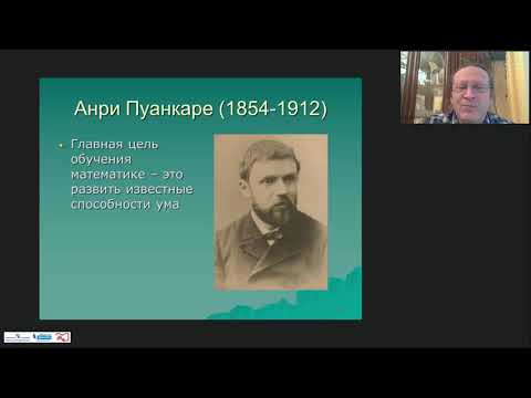 Подготовка школьников к решению задач по алгебре во второй части экзамена в 9 классе