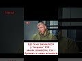 ⚡️ Смерть Путіна нічого не змінить? Олександр Нємков в ексклюзивному інтерв&#39;ю для TSN.UA