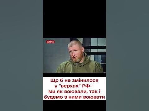 ⚡️ Смерть Путіна нічого не змінить? Олександр Нємков в ексклюзивному ...