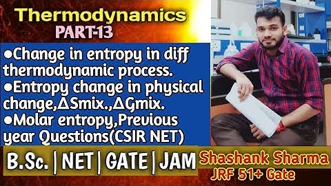 Concept of Entropy|Solution of previous years question csir net 2018 and 2019|B.Sc.|NET|GATE|JAM