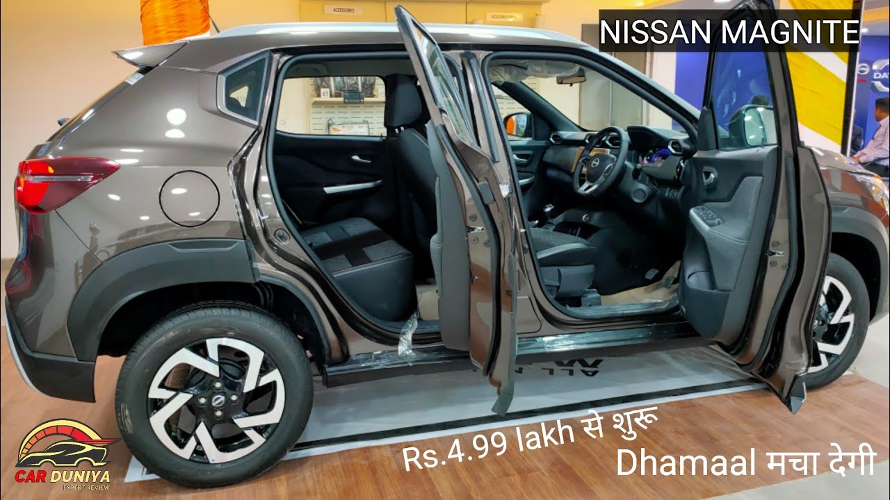 NISSAN MAGNITE COMPACT SUV with MOST ADVANCED FEATURES AT ECONOMY PRICE