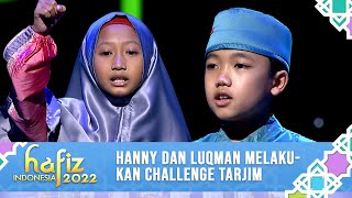 LUKMAN 11 YEARS OLD NEW ZEALAND AND HANNY 9 YEARS OLD, PALEMBANG - TARJIM | Hafiz Indonesia 2022