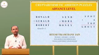 DONALD + GERALD = ROBERT, SEND + MORE = MONEY, PUZZLE, #cryptarithmetic ,#math, #alphametic