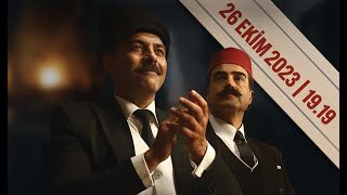 Çorum Fırtınası Tarihi Mecliste Esti İşte O Film