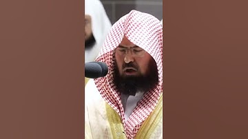 ما تيسر من سورة الأنعام الشيخ عبدالرحمن السديس
