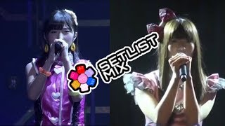 [setlist mix] Nagai Hikari - AKB48 JKT48