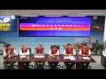 0601豪雨第四次工作會報會後記者會