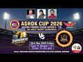 ASHOK CUP - NAVSARI PREMIER LEAGUE - SEASON - 4 - DAY - 8 - MATCH - 10