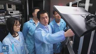 Breakthrough! Chinese researchers develop new photonic quantum chip