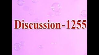 Discussion 1255