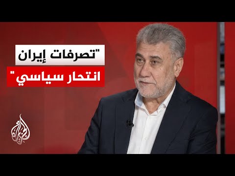 لقاء مكي للجزيرة: الضربات الإيرانية عشوائية وتفتقر لأدنى مستويات العقلانية