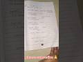 Math state board exam prefinal math 11th class state board exam #maths #viral #trending #mathproblem