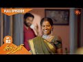 Sundari - Ep 82 | 29 June 2021 | Sun TV Serial | Tamil Serial