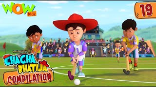 Chacha Bhatija | Compilation 19 | Funny Animated Stories | Wow Kidz