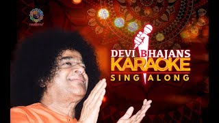 Sai Bhajans Karaoke Jukebox 1 - Navaratri Special screenshot 3