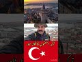 Galata Tower Turkey Istanbul Galata Tower Turkey Istanbul