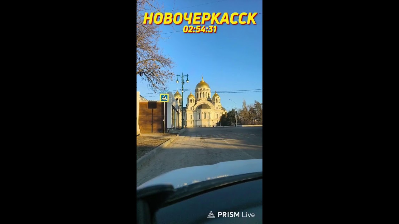 Прямая трансляция Mr. Alex