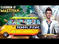 Classroom ki mastiyan  school picnic   free fire short story hindi  mr nefgamer