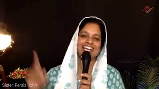 Download Lagu Yeshu Mere Saath Hai/ यीशु मेरे साथ है /Sis. Persis John /Hindi Christian Song MP3