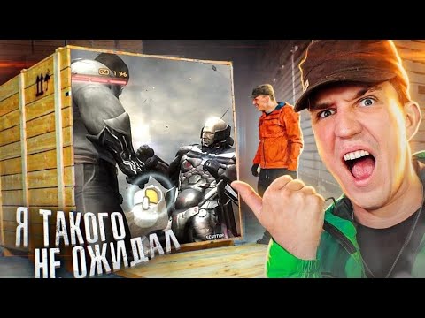 Видео: Подборка мемов по Metal Gear Rising: Revengeance №8