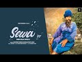 Sewa official  baba pala singh ji  latest punjabi song 2021  rusk records