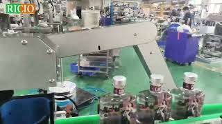 Vertical Self-adhesive Square Flat Glass Bottle Automatic 3 Head Labeling Machine