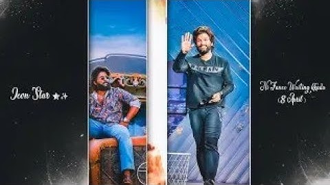 ALLU ARJUN BIRTHDAY MASHUP WHAT