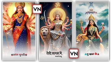 Trending Durga Puja Lyrics Status Video Editing 2025 | Maa Durga Special Reels Editing Tutorial