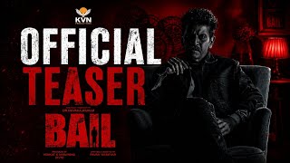 BAIL - Official Trailer | Sabbir Hossain