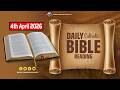 قراءة القداس الكاثوليكي اليوم || قراءة الكتاب المقدس اليومية باللغة الهندية || 4 أبريل 2026