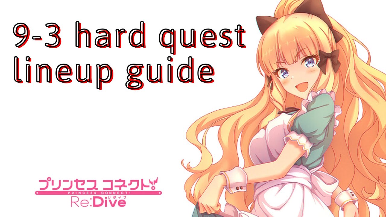 10 17 3 Star Clear Auto Play Lineup Princess Connect Re Dive Youtube