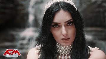 ALTERIUM - Siren