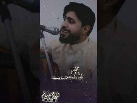 جديد الفنان صلاح الأخفش ليتك تعود قلبي تعب مالي وجود 2021