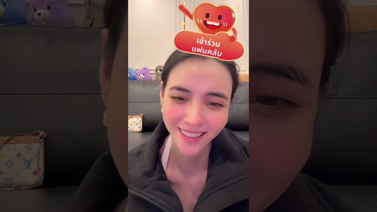 #มุกดานรินทร์รักษ์