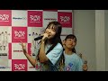 [夢アド] 安達玲奈 フォトシンテシス エンタバアキバ リリイベ 2022.11.21