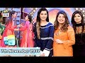 Good Morning Pakistan - 7th November 2017 - ARY Digital Show