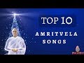 Top 10 Amritvela Songs | अमृतवेला योग | Amritvela Meditation | YOG | Brahma Kumaris Songs