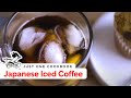 How To Make Japanese Iced Coffee (Recipe) アイスコーヒの作り方 (レシピ)