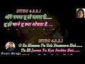 Iktara - Karaoke With Scrolling Lyrics (Hindi & English) Mp3 Song