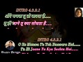 Iktara - Karaoke With Scrolling Lyrics (Hindi & English)