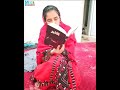 Balochi Girl Call Record | First Time For a Date | Balochi Girls Videos