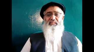 AAM (MANGO) GROWERS AUR EURO GAP PART 1 DR.ASHRAF SAHIBZADA.wmv