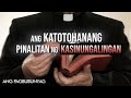 Ang Katotohanan Tungkol sa Diyos na Hindi Mapapalitan | Ang Pagbubunyag