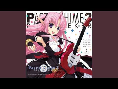 Assista a 琥珀色の時間 no YouTube