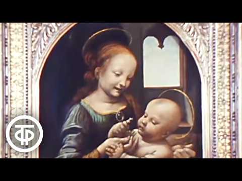 500 Years of the "Benois Madonna". News. Broadcast September 17, 1978