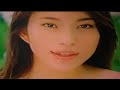 2000年【懐かしTVCM】part11