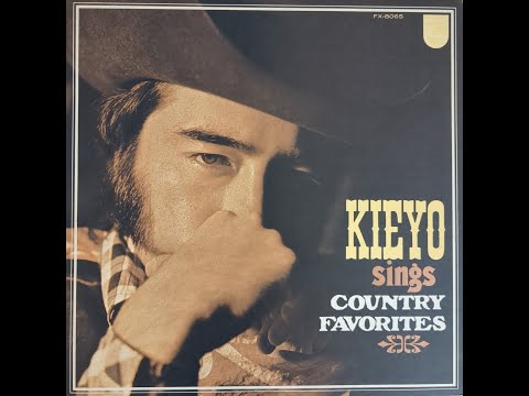 尾崎紀世彦 (Kiyohiko Ozaki) - Kieyo Sings Country Favorites (1973