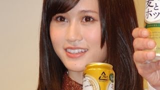 元AKB48 前田敦子 登場！ 「サッポロ 麦とホップ」 新CM発表会2