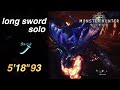 【MHW】Arch Tempered Lunastra 歴戦王ナナ・テスカトリ 太刀 ソロ 5'18"93