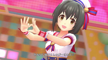 美穂小日向 Mp3 美穂小日向 Mp3